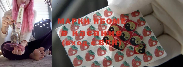 mix Новодвинск
