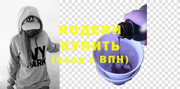 mix Новодвинск