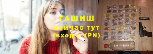 PSILOCYBIN Новокубанск