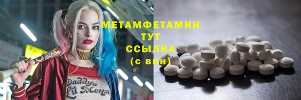 mix Новодвинск