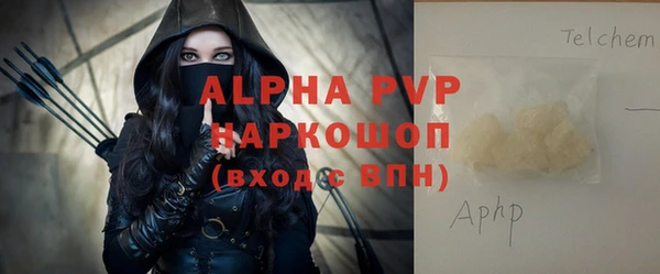 PSILOCYBIN Новокубанск