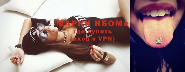 mix Новодвинск