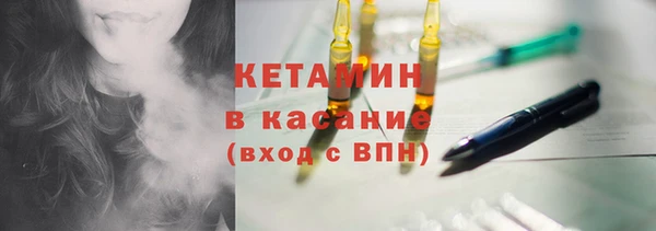 mix Новодвинск