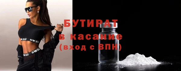 ешки Новозыбков
