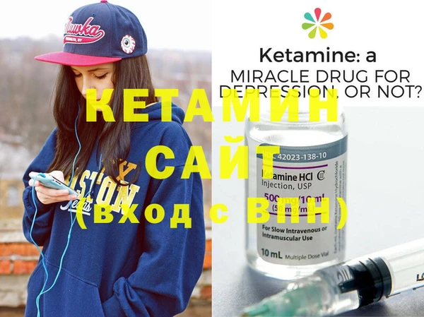 mix Новодвинск