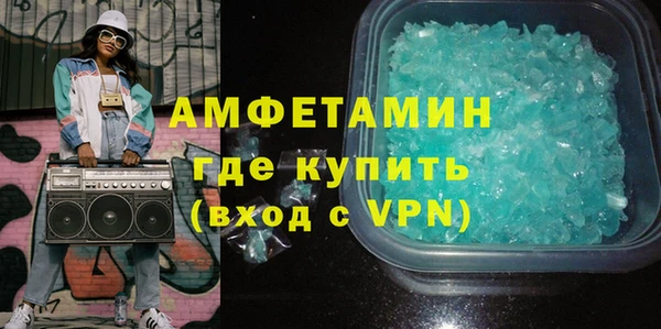 mix Новодвинск