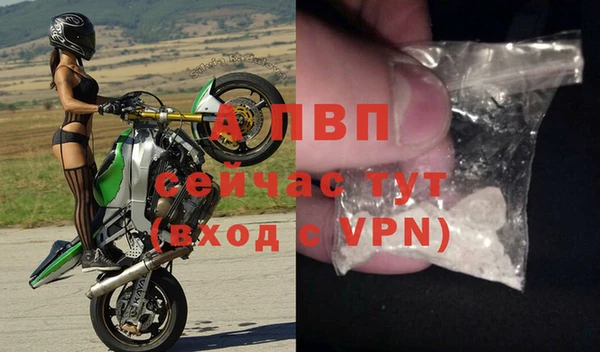 mix Новодвинск