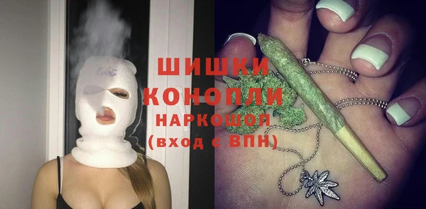 прущая мука Аркадак
