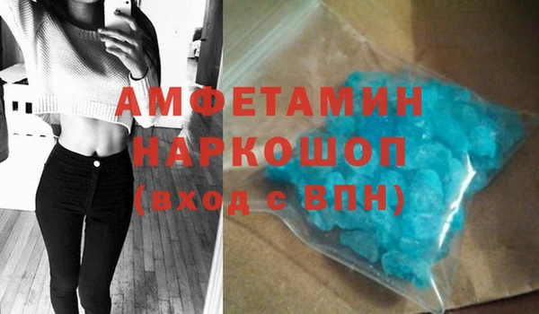 PSILOCYBIN Новокубанск