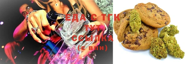 ешки Новозыбков