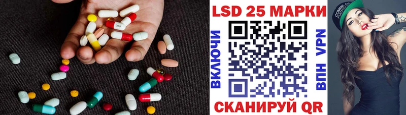 даркнет клад  Семёнов  ОМГ ОМГ ссылка  ЛСД экстази кислота  даркнет сайт 