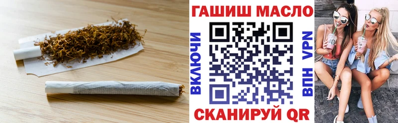 ТГК концентрат  Семёнов 
